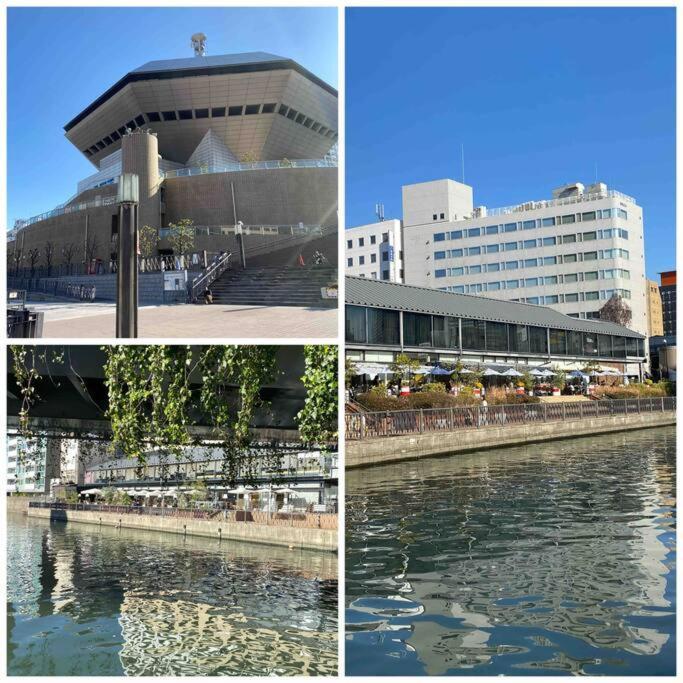 Apartment Conds24 難波 308 Osaka