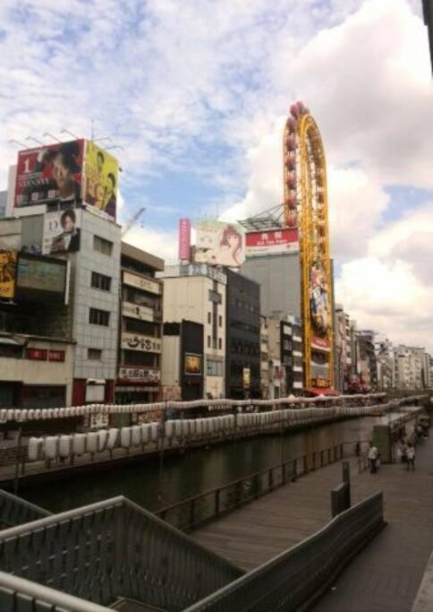 Conds24 難波 308 * Osaka