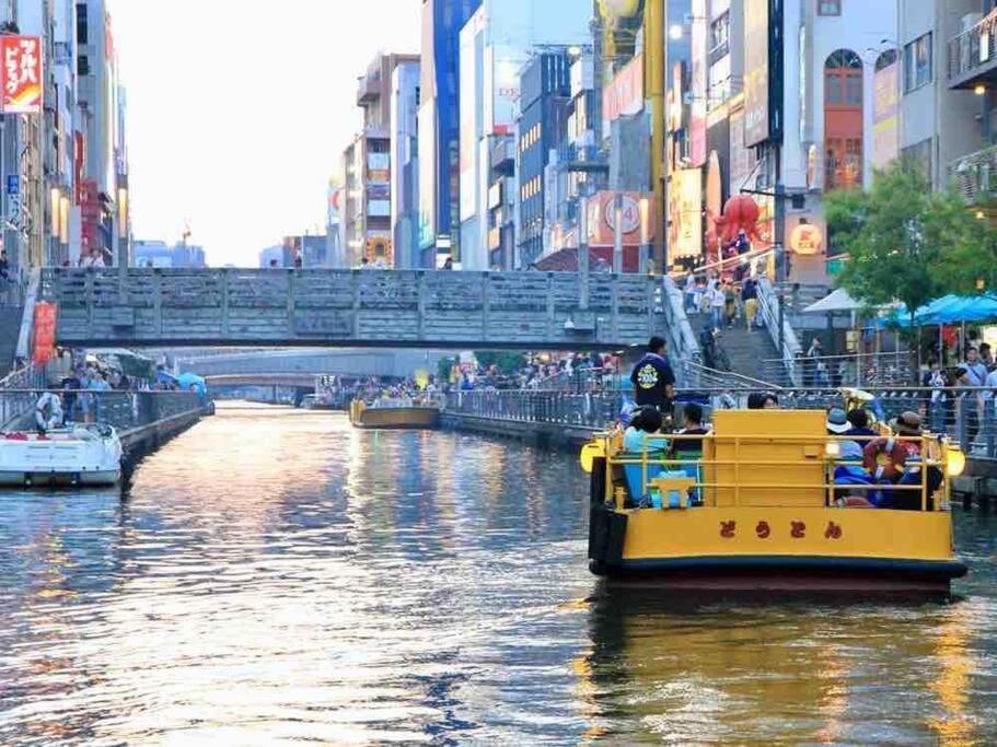 Apartment Conds24 難波 308 Osaka